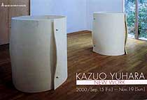 yuhara.work