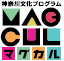 画像に alt 属性が指定されていません。ファイル名: kanagawa_1.jpg